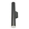 Светильник-подсветка GU10x2 MR11 ML1024 черный 51393 Feron