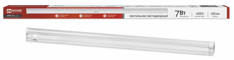 фото Светильник линейный LED СПБ-Т5 7Вт 600/580мм IP40 4000К белый In Home от магазина Моя Электрика