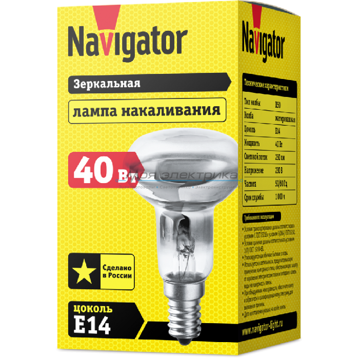 фото Лампа накаливания NI-R50-40W-230-E14 94 319 Navigator от магазина Моя Электрика