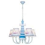 *Люстра детская 41031/5BL BL Gerhort