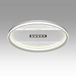 Светильник LED 93Вт 3000-4000-6000K D500 IP20 пульт ДУ SOLAR белый 7664/93LR Lumion